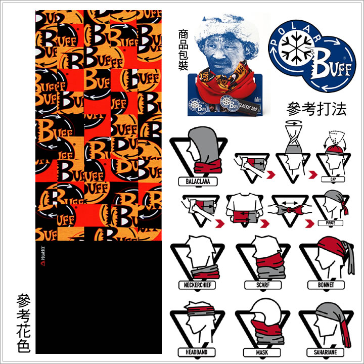 product 10