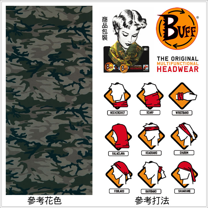 product 10
