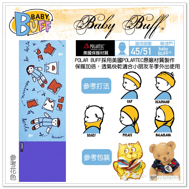 product 7