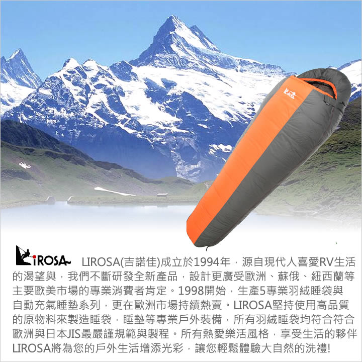 product 8