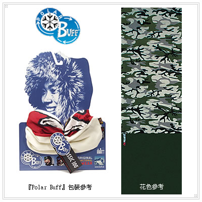 product 10