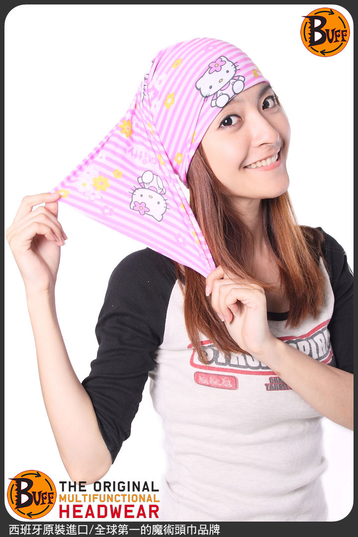 product 9