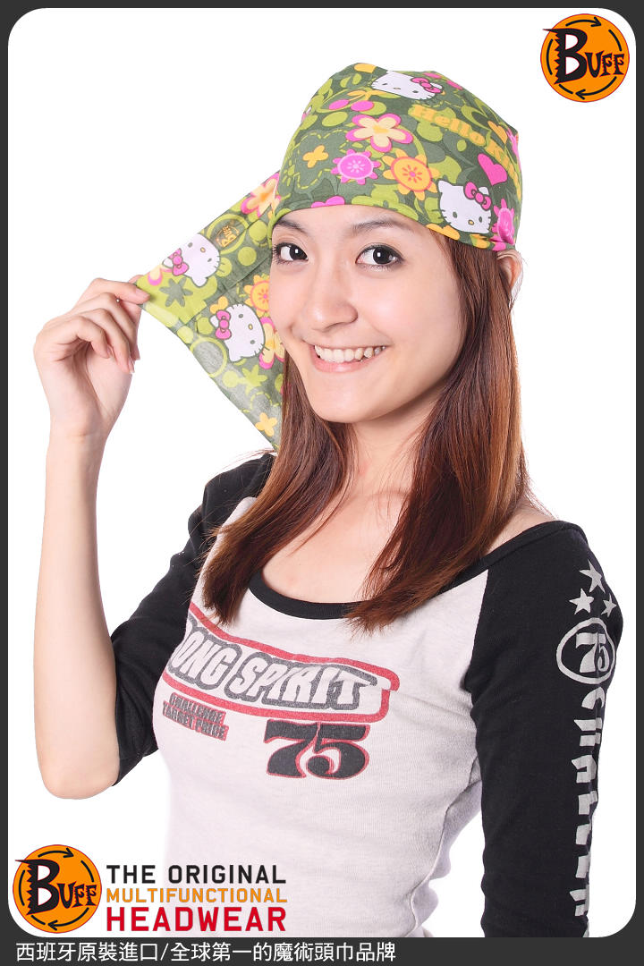 product 8