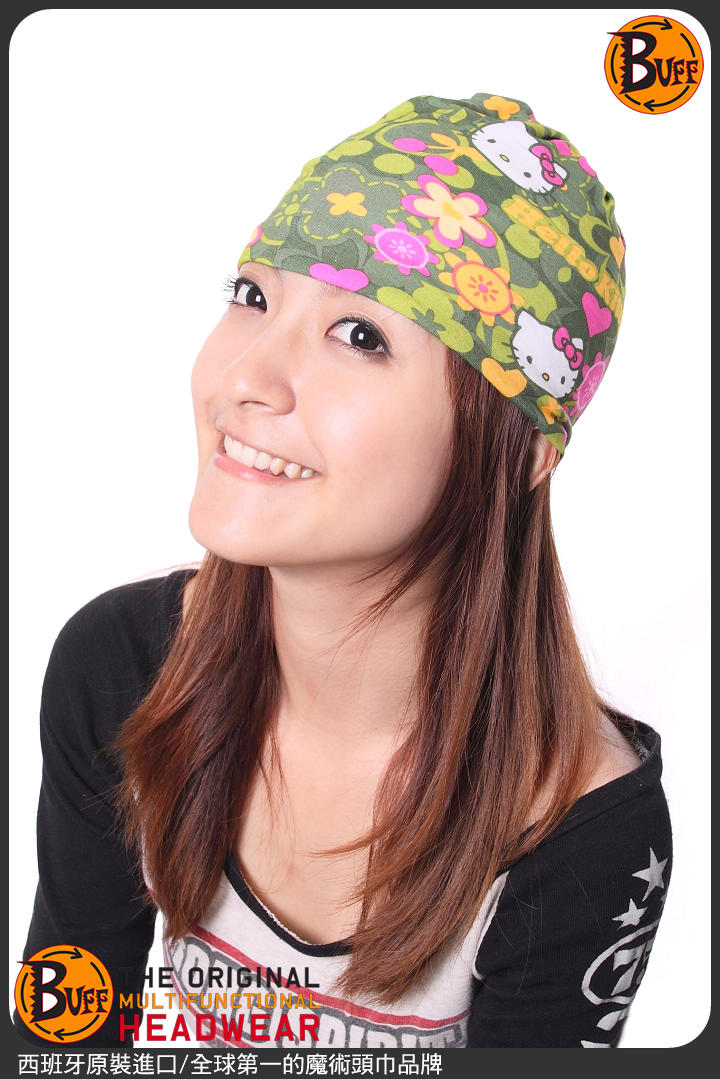 product 9