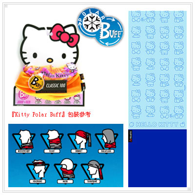 product 9