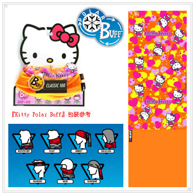 product 9