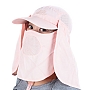 抗UV遮陽休閒帽(臉/肩頸部防曬設計)