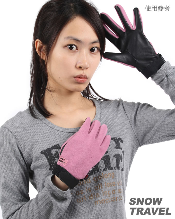 product 3