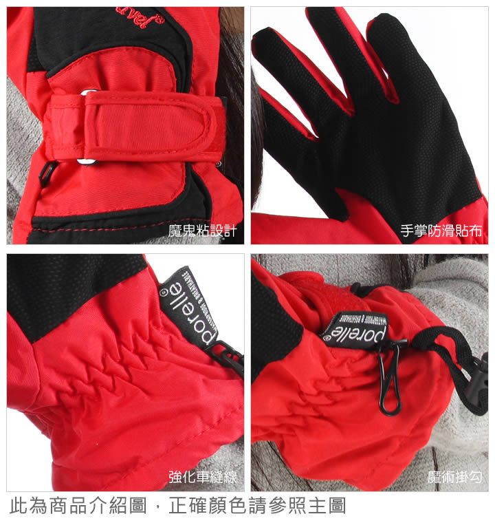 product 5