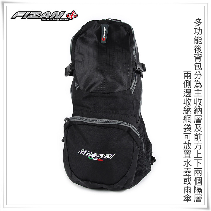 product 5