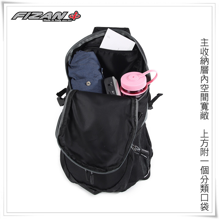 product 6