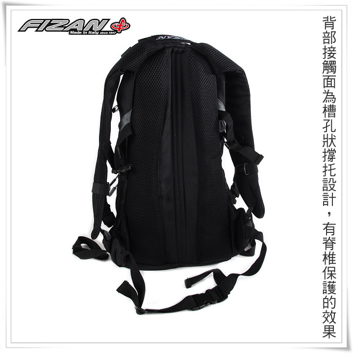 product 7