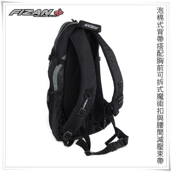product 8