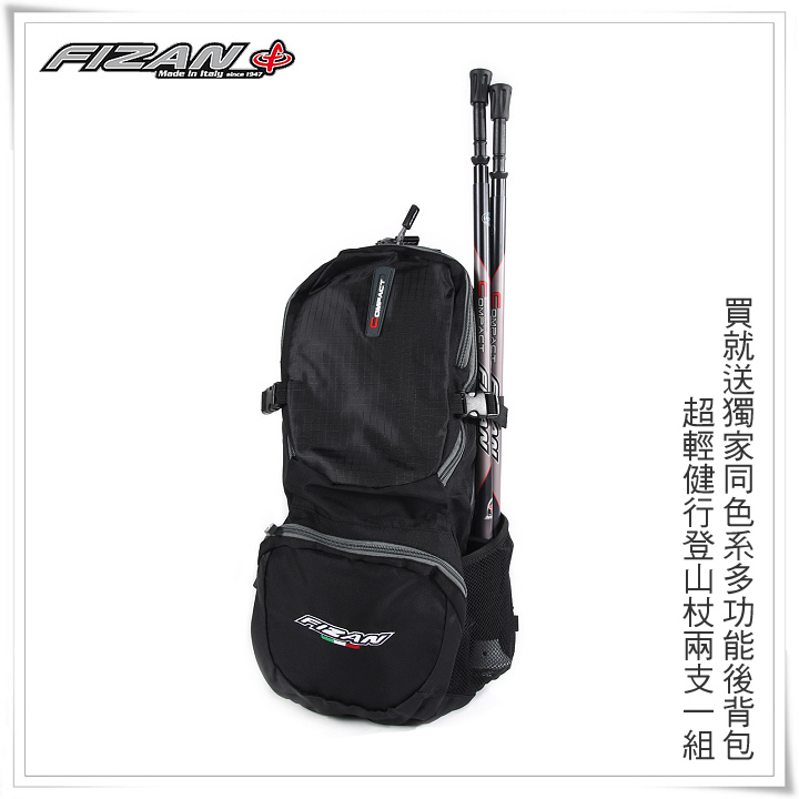 product 9