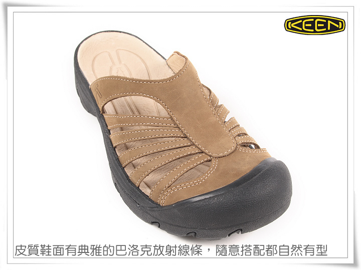 product 6