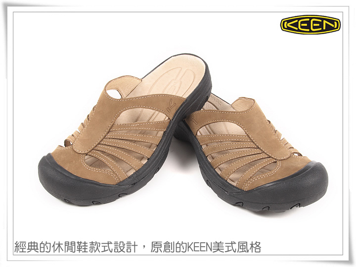 product 7