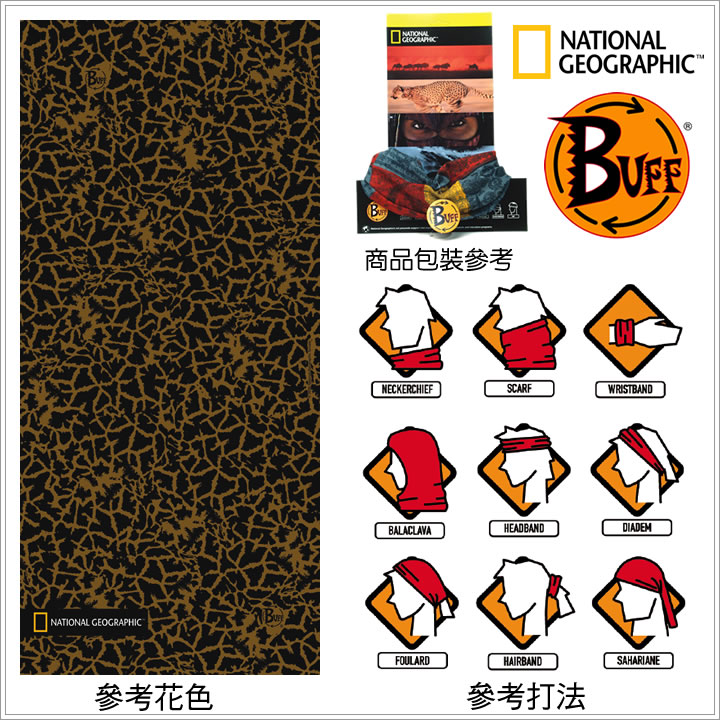 product 10