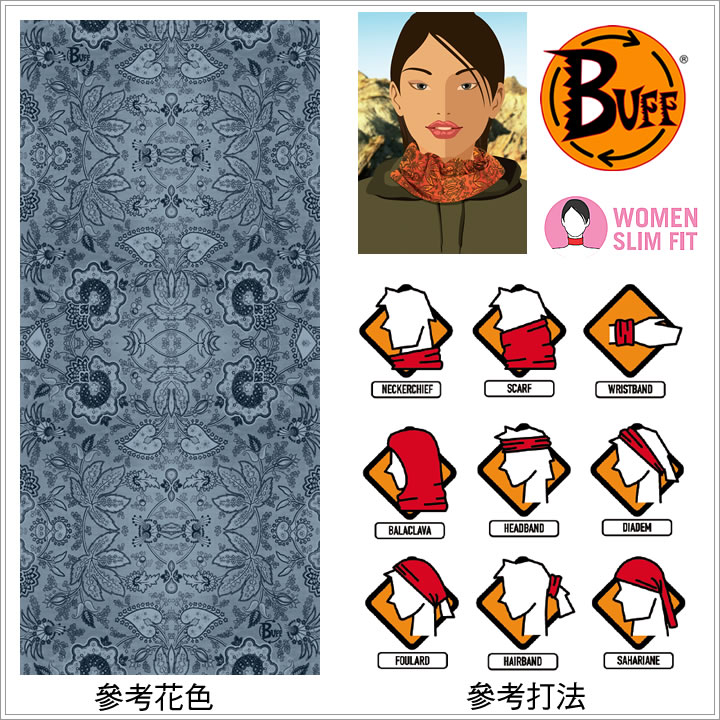 product 9
