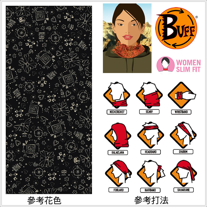 product 9