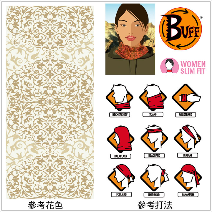 product 9