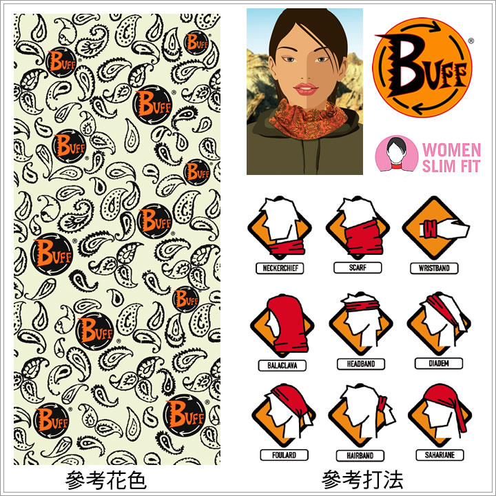 product 9