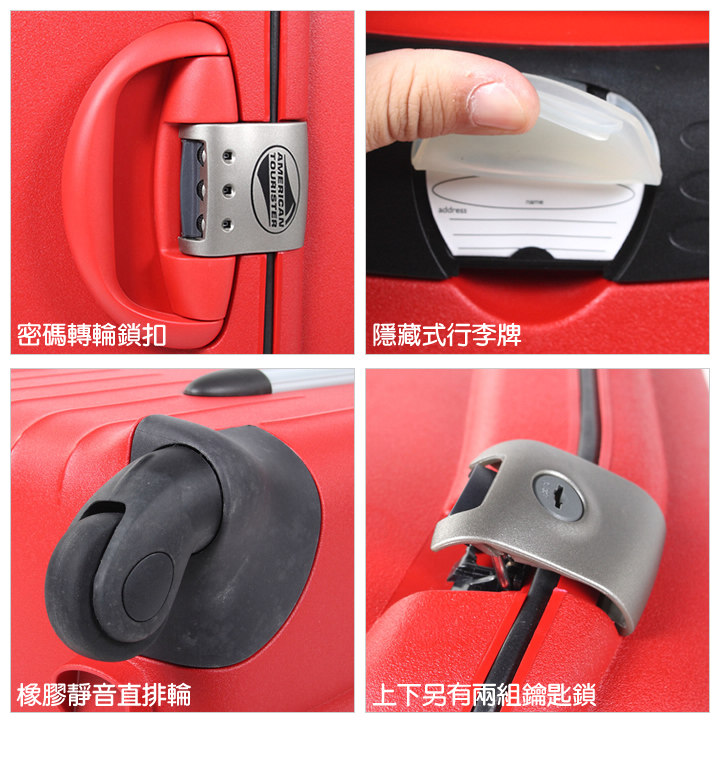 product 8