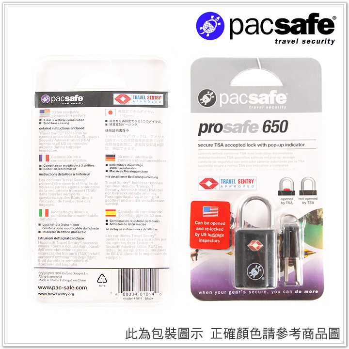 product 7
