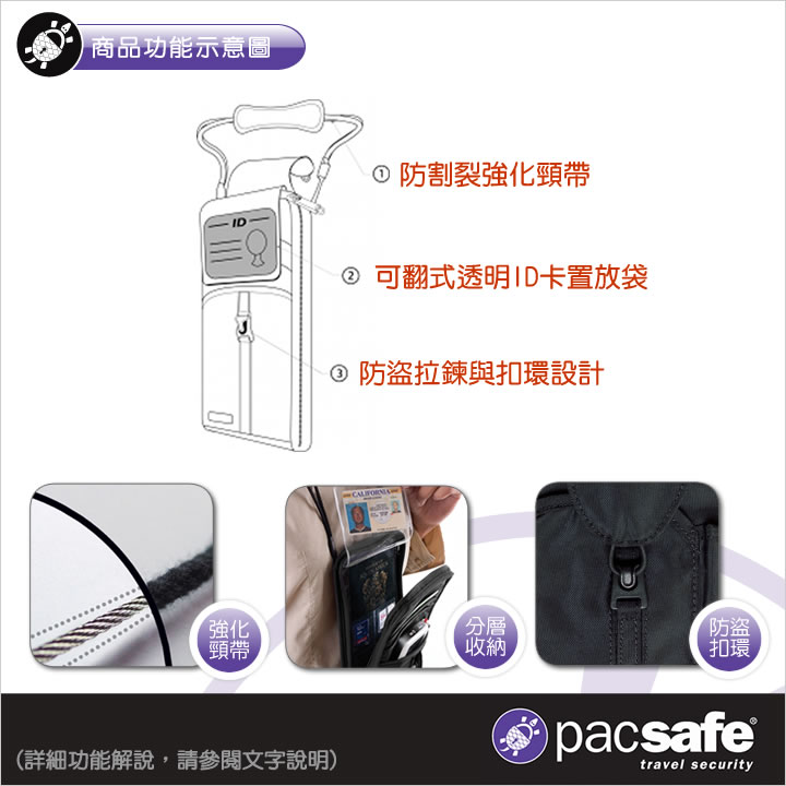 product 10
