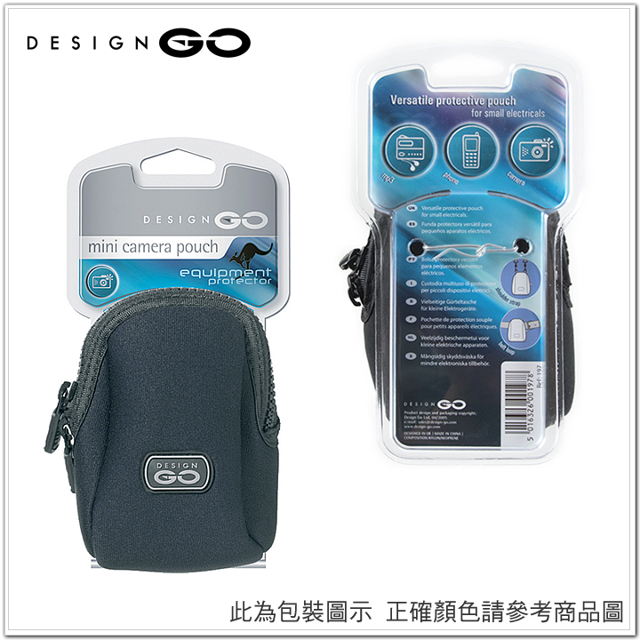 product 9