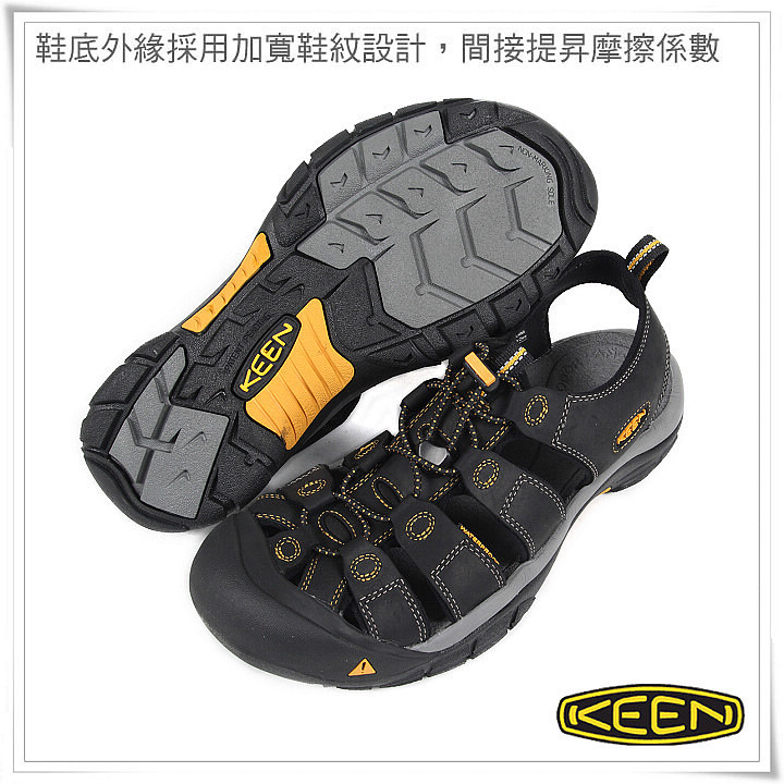 product 6