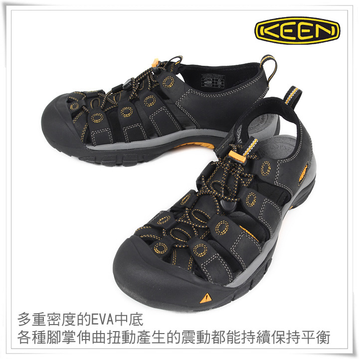 product 7