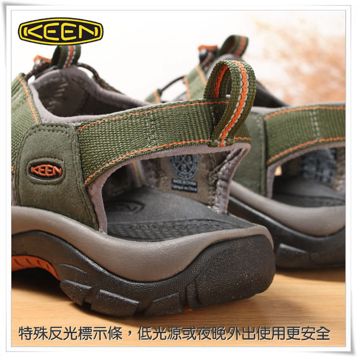 product 6