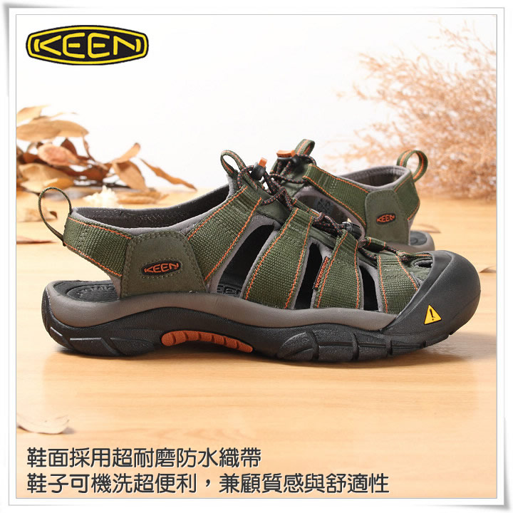 product 7