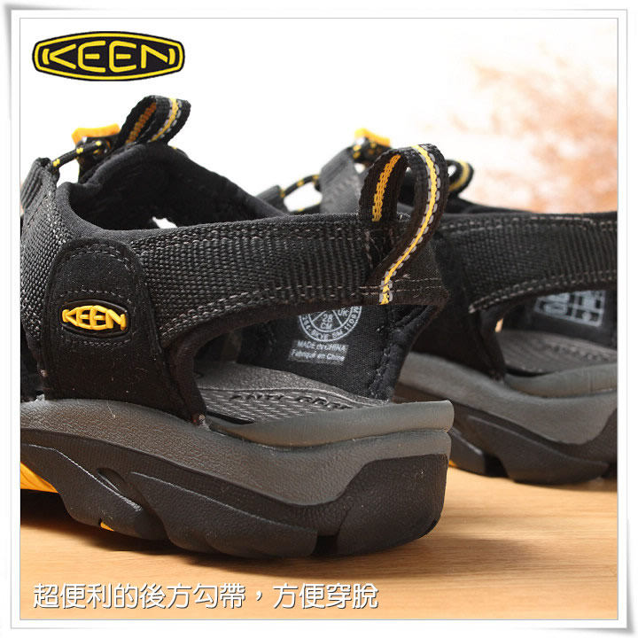 product 6