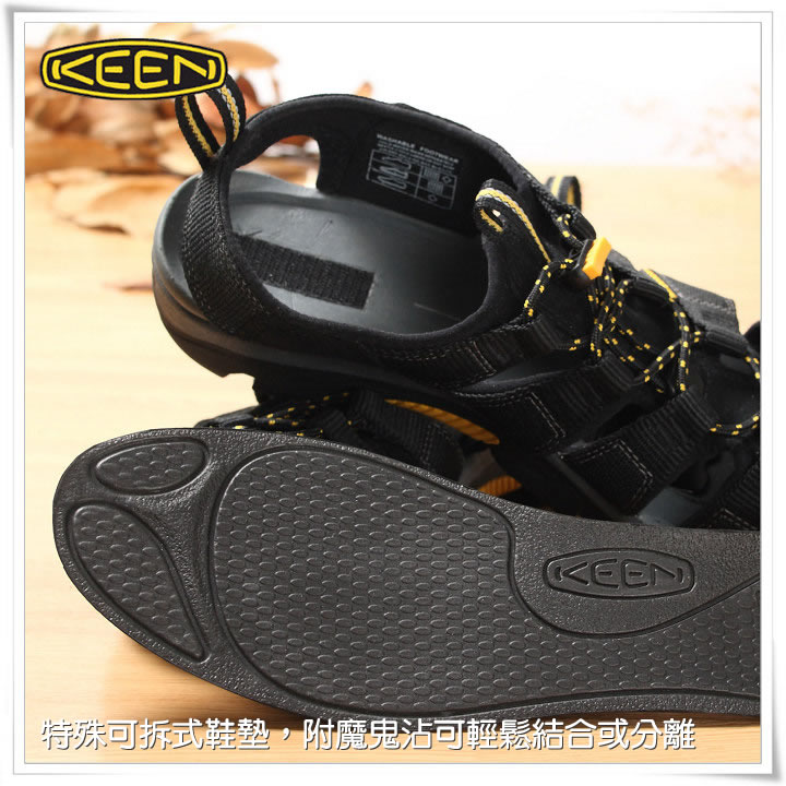 product 7