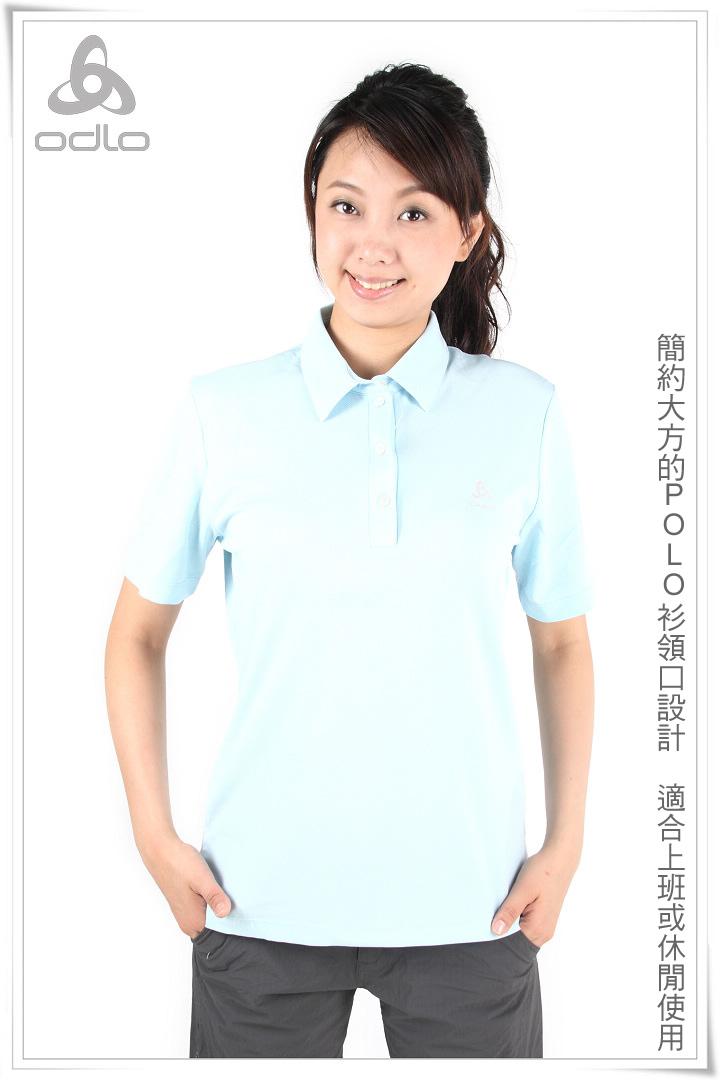product 2