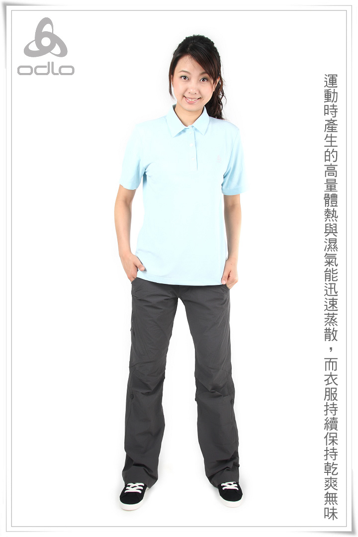 product 6