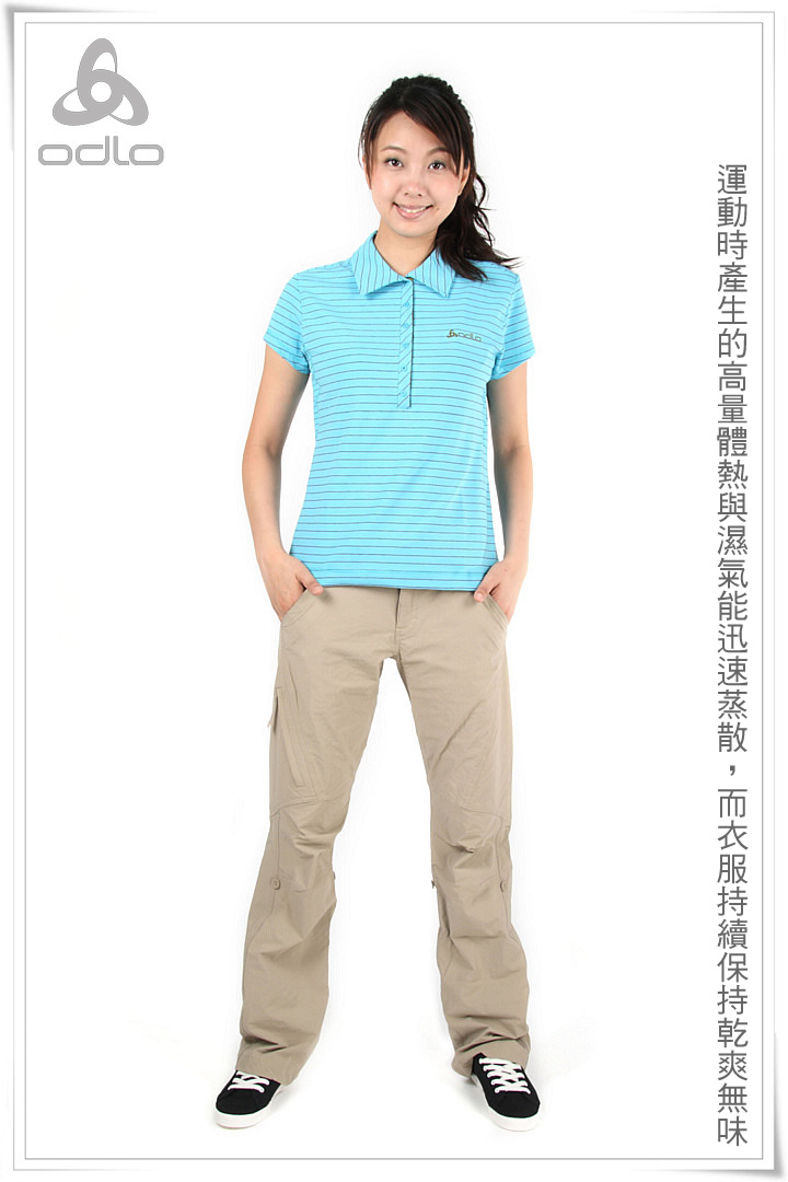 product 7