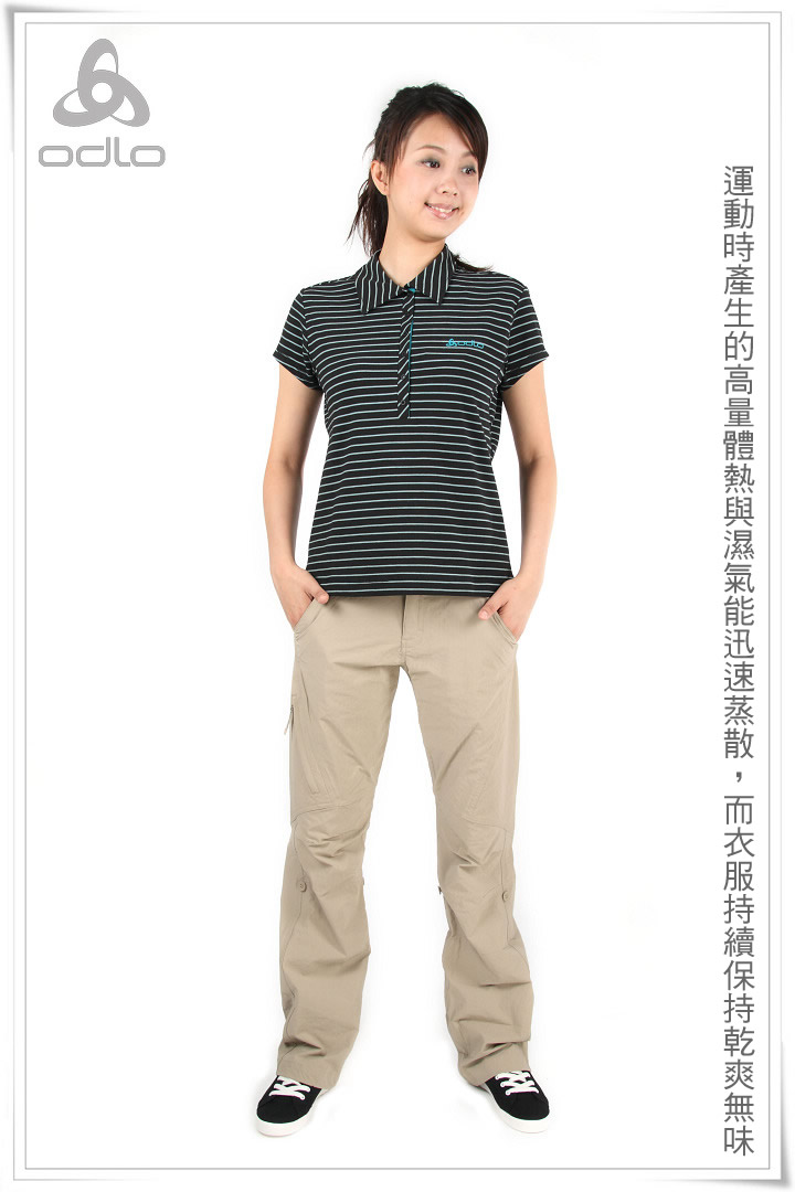 product 7