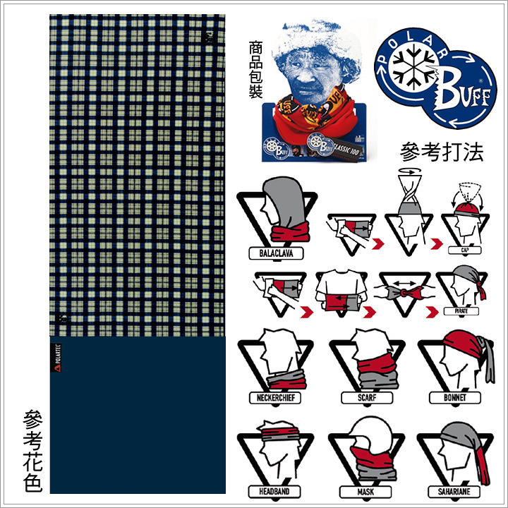 product 10
