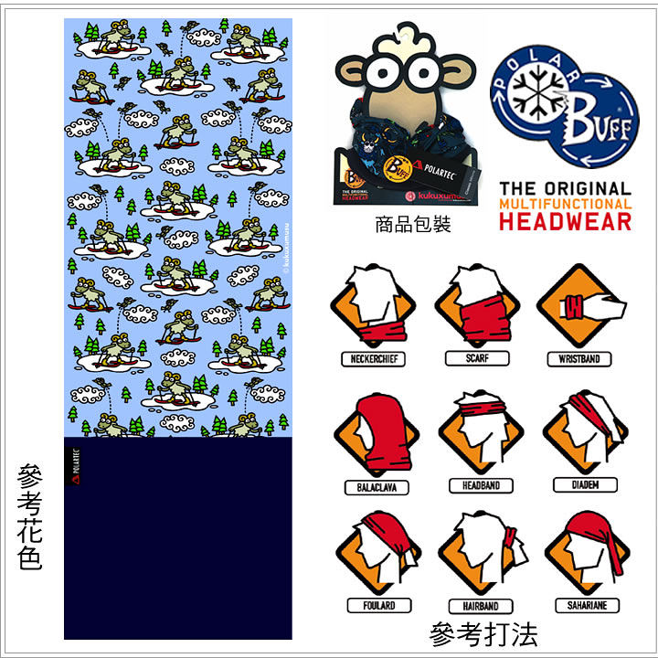 product 10