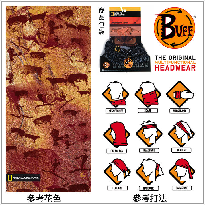 product 9
