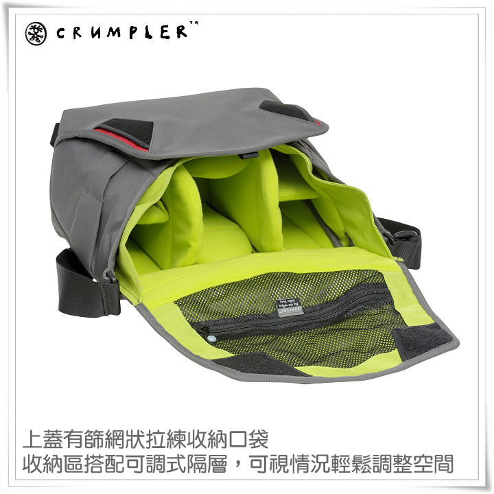 product 4