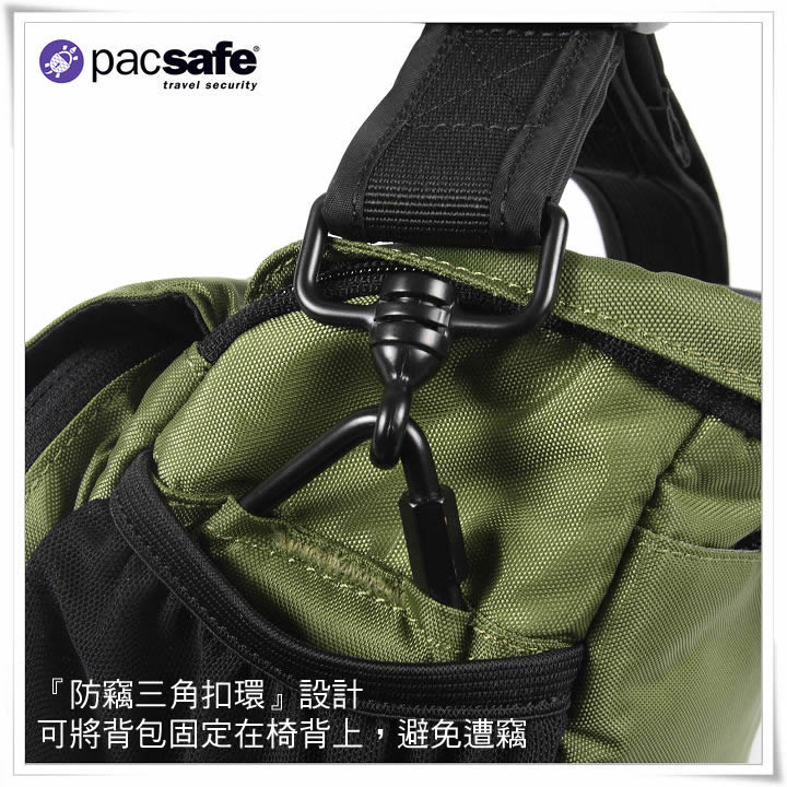 product 8