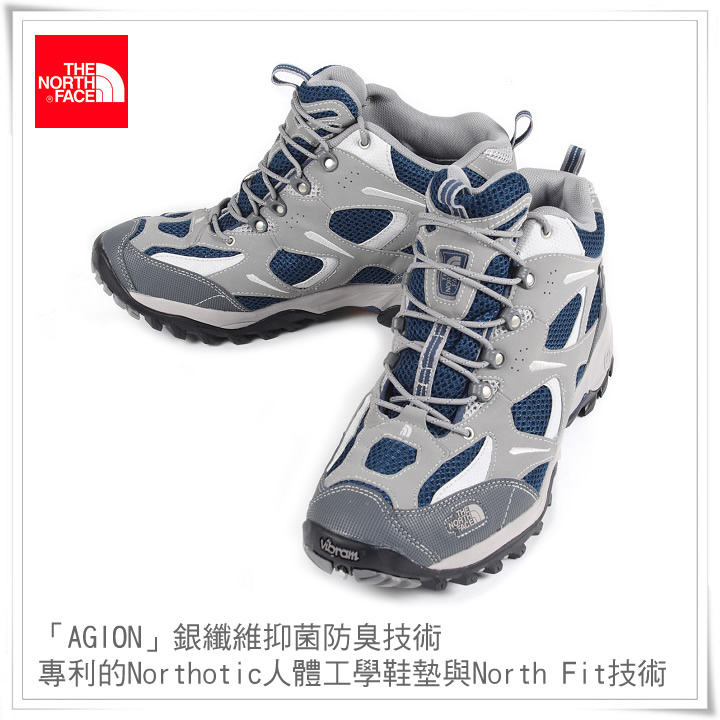 product 6