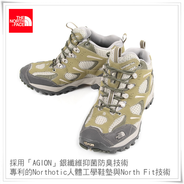product 6