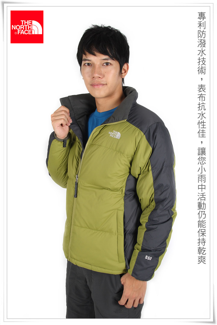 product 3