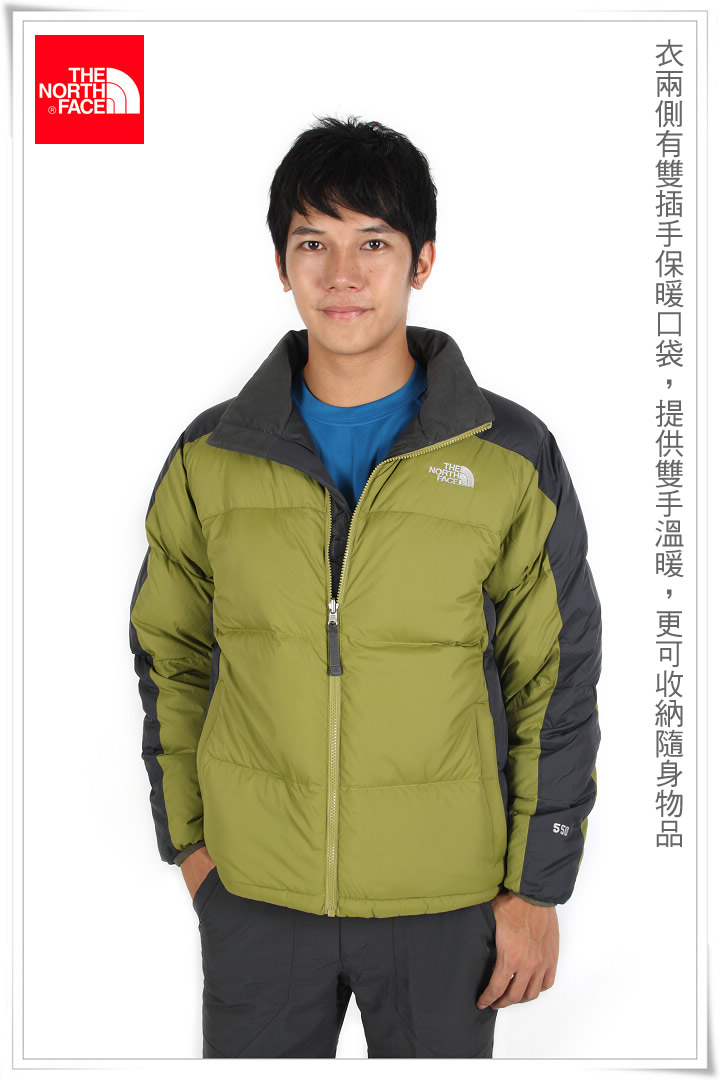 product 6