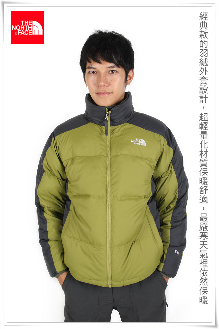 product 8