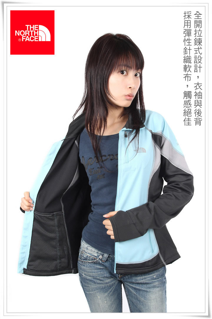 product 2